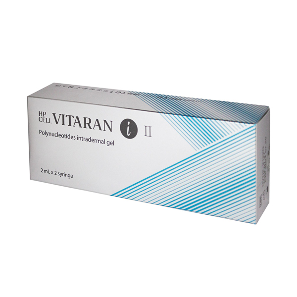 Vitaran II 2 x 2ml (UK)